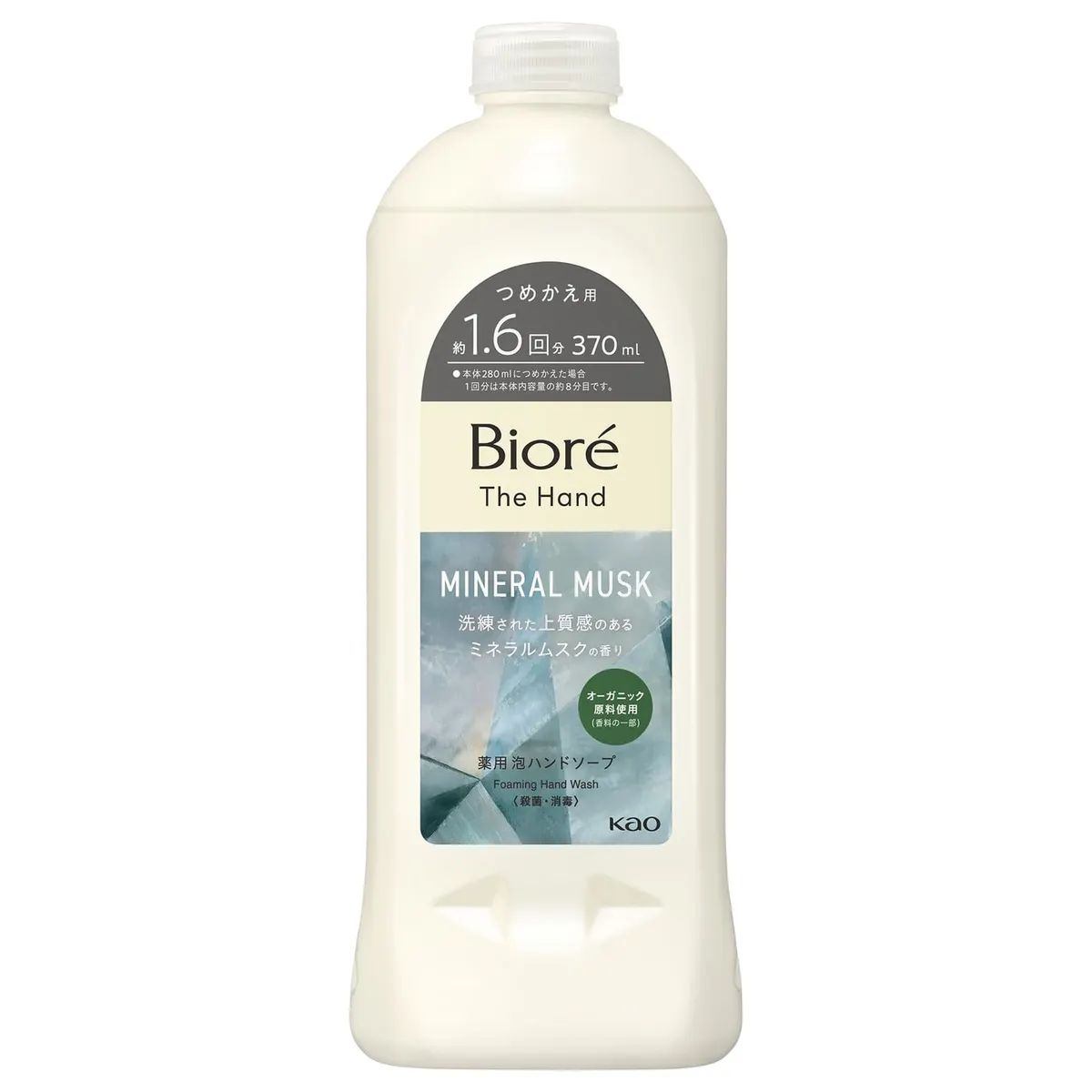 Biore The Hand пенящееся мыло для рук, сменный блок, аромат минерального муска, 370 мл