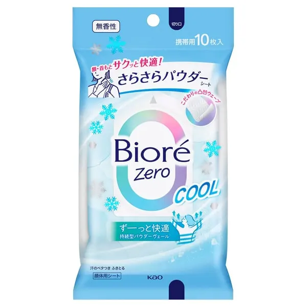 Biore Zero Освежающие салфетки для тела с пудровым эффектом, без запаха, 10 шт