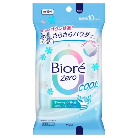 Biore Zero Refreshing Powder Sheets Cool, Unscented, 10 sheets