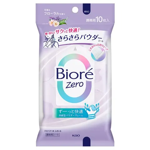 Biore Zero Refreshing Powder Sheets, Delicate Floral Scent, 10 sheets