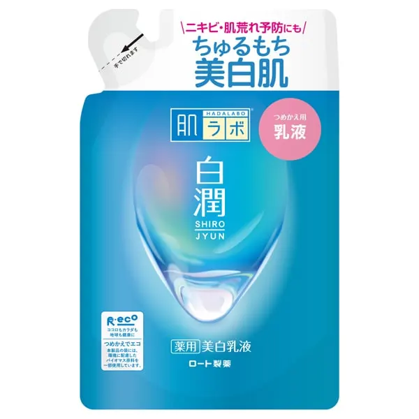 Hada Labo Sirojyun Медикаментозная отбеливающая эмульсия (сменный блок), 140 мл
