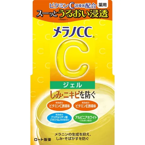 Melano CC Medicated Whitening Gel for Spot Care, 100 g