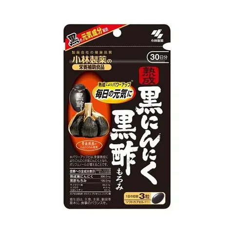 Kobayashi Pharmaceutical Fermented Black Garlic and Black Vinegar