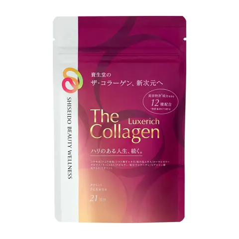 Shiseido The Collagen Luxury Rich