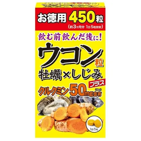 Yuwa Turmeric Granules