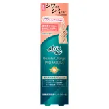 Atrix Beauty Charge Premium крем-гель для рук против морщин, без отдушки, 60 г, 1