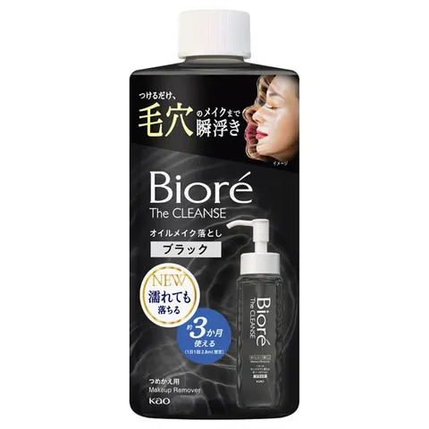 Biore The Cleanse Oil Makeup Remover Black, refill 280 ml