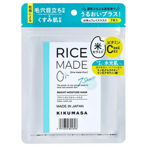 Kiku-Masamune RiceMade+ Bright Moisture Mask, 7 sheets