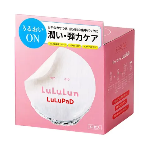 LuLuLun Toner Pads Moisture ON, 50 pcs
