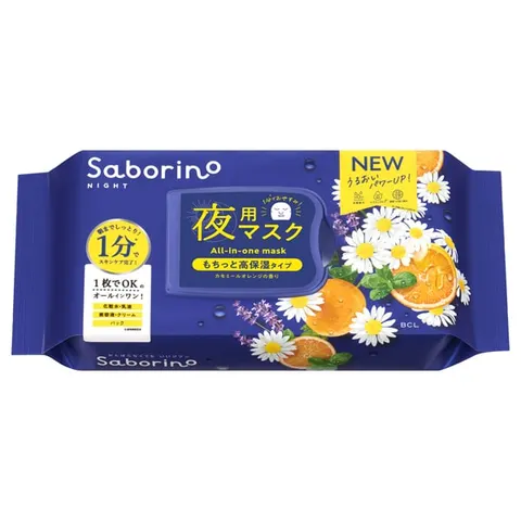 Saborino Otsukare Sa Mask N, 30 sheets (286ml), Extra Moist Type, Chamomile Orange Scent