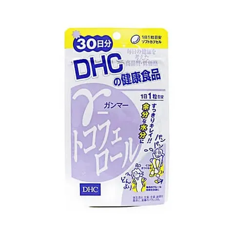 Gamma (γ)-Tocopherol 30-Day Supply