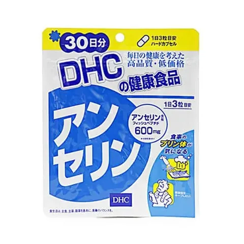 Anserine (30-Day Supply)