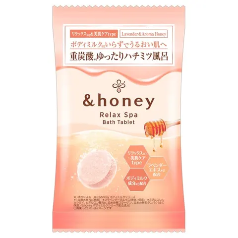 &honey Расслабляющая спа-таблетка для ванны, 40 г