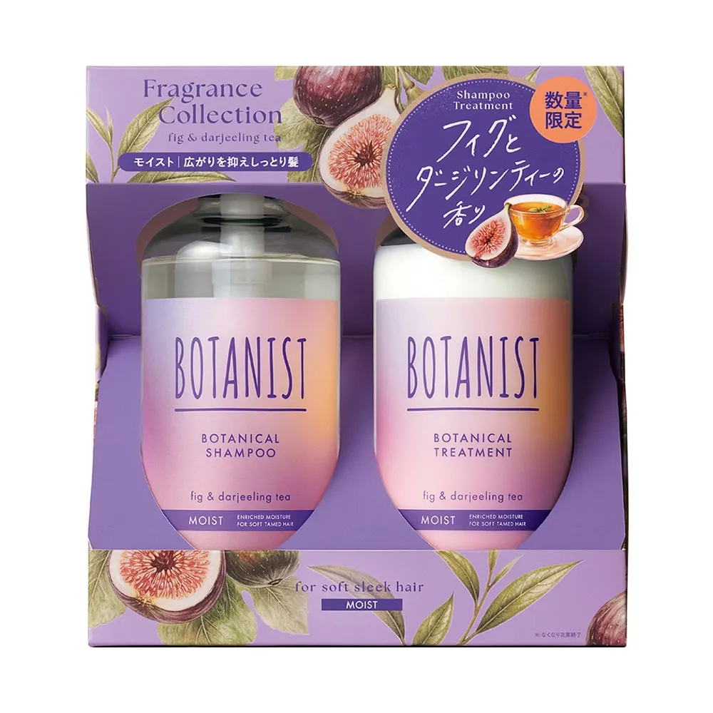 BOTANIST Набор для ухода за волосами Moist (шампунь + кондиционер), аромат инжира и чая Дарджилинг, 460мл + 460г