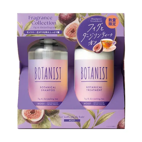BOTANIST Botanical Hair Care Set Moist (Shampoo + Treatment), Fig & Darjeeling Tea scent, 460mL + 460g