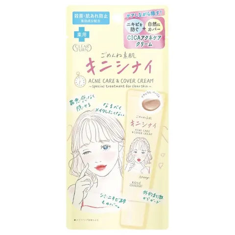 Clear Turn "Gomen ne Suhada Ki ni Shinai" Acne Care & Cover Cream, 15 g