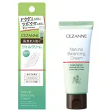 CEZANNE Natural Balancing Cream, 70 г, 1
