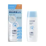 Chifure Солнцезащитный гель UV N, SPF50+ PA++++, 80 мл, 1