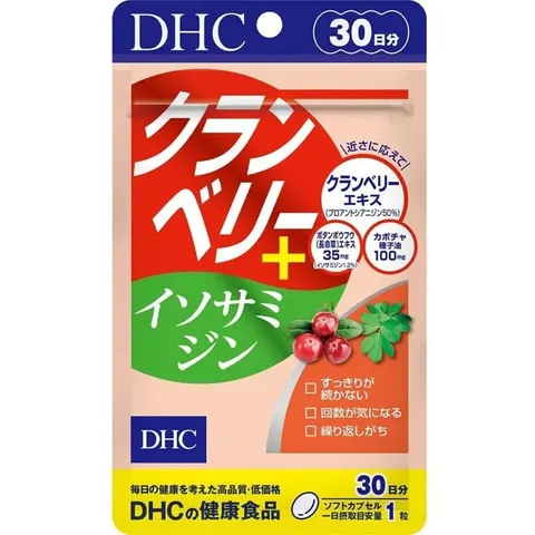 DHC Cranberry + Isosamidin (30-Day Supply)