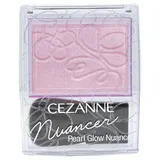 CEZANNE Pearl Glow Nuancer, N2 Lilac Mood, 2.4 г, 1