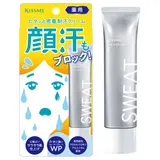 KISS ME Лечебный дезодорирующий крем-антиперспирант 01, 30 г, 1