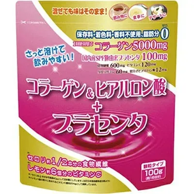 Yuwa Collagen and Hyaluronic Acid with Placenta