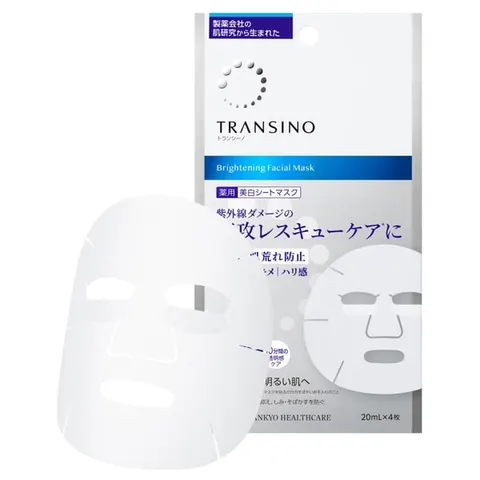 Transino Medicated Brightening Facial Mask, 20mL x 4 sheets