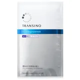 Transino Лечебная осветляющая тканевая маска для лица, 20 мл×1 шт, 1