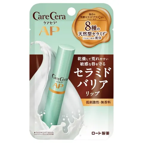 CareCera Moist Barrier Lip Cream, 2.4 g