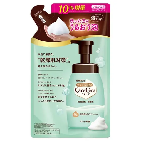 CareCera Пенящееся увлажняющее средство для мытья тела, Pure Floral, сменный блок 385 мл