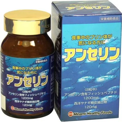 Minami Healthy Foods Anserine 250 mg