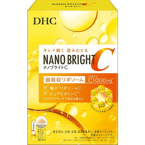 DHC Nano Bright C