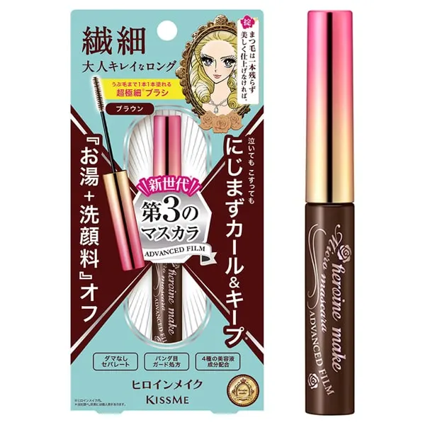 Heroine Make Микро тушь для ресниц Advanced Film 02 Brown, 4.5г