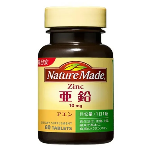 Nature Made Цинк 60 капсул