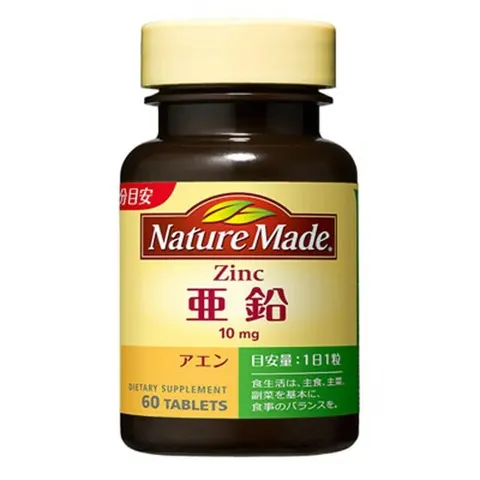 Nature Made Zinc 60 Capsules