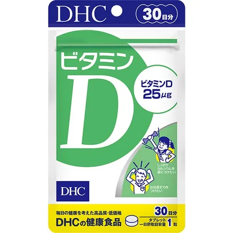 DHC Vitamin D3