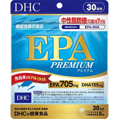 DHC EPA Premium, 30-day supply (180 capsules)
