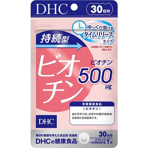 DHC Sustained-Release Biotin