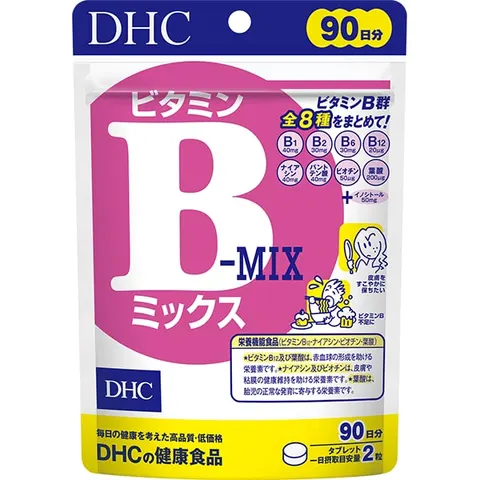DHC Vitamin B Mix, 90-Day Supply