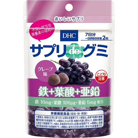 DHC Gummy with Iron, Folic Acid and Zinc (7 days)