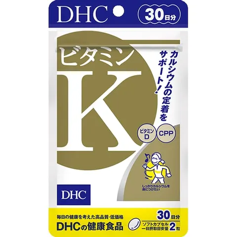 DHC Vitamin K, 30-day supply