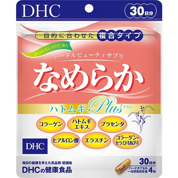 DHC Hadatsuya Hatomugi Plus - коллаген с ячменём (30 дней)