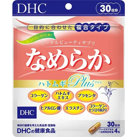 DHC Hadatsuya Hatomugi Plus - Collagen with Job's Tears (30 days)