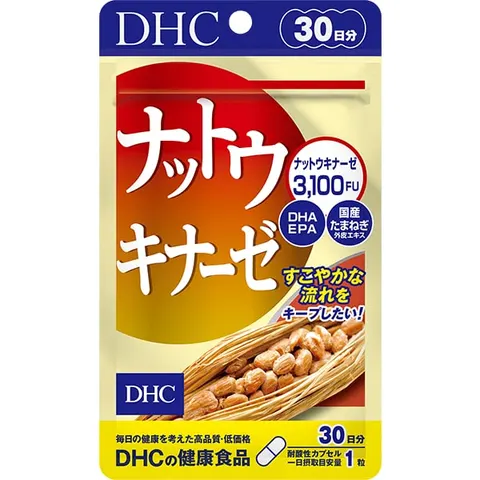 DHC Nattokinase (30 days)