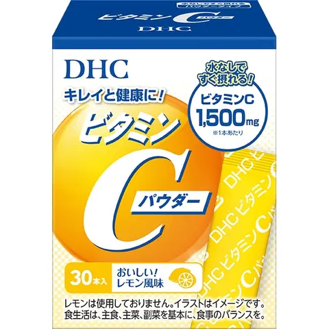 DHC Vitamin C Powder (30 sachets)