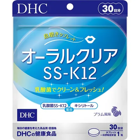 DHC Oral Clear SS-K12 (30 days)