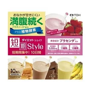 Ito Kanpo Pharmaceutical Diet Shake