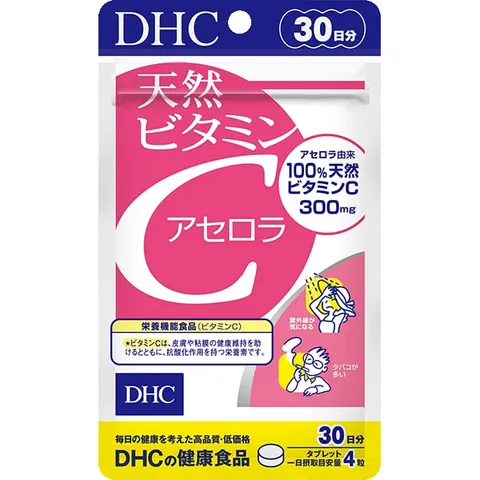 DHC Natural Vitamin C (Acerola), 120 capsules