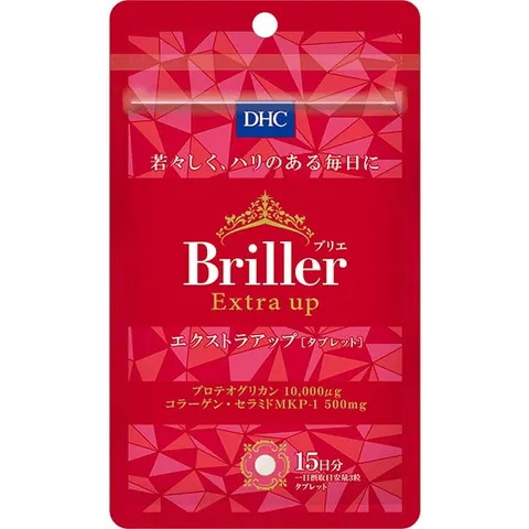 DHC Briller Extra Up - Collagen & Beauty (45 tablets)