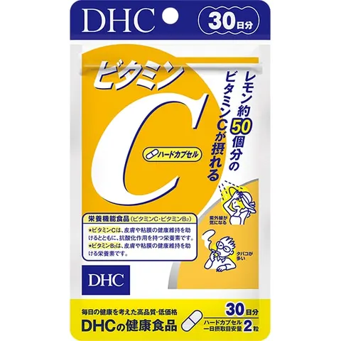 DHC Vitamin C Hard Capsules - 30 Days